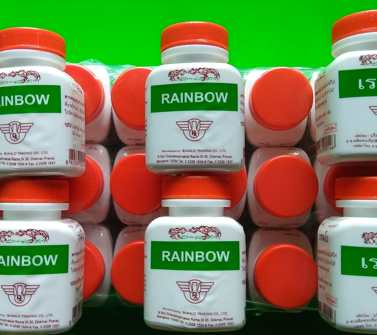 Rainbow thuôi nuôi dinh dưỡng tăng bo cho gà tơ mau cự - 1 hộp 100 viên