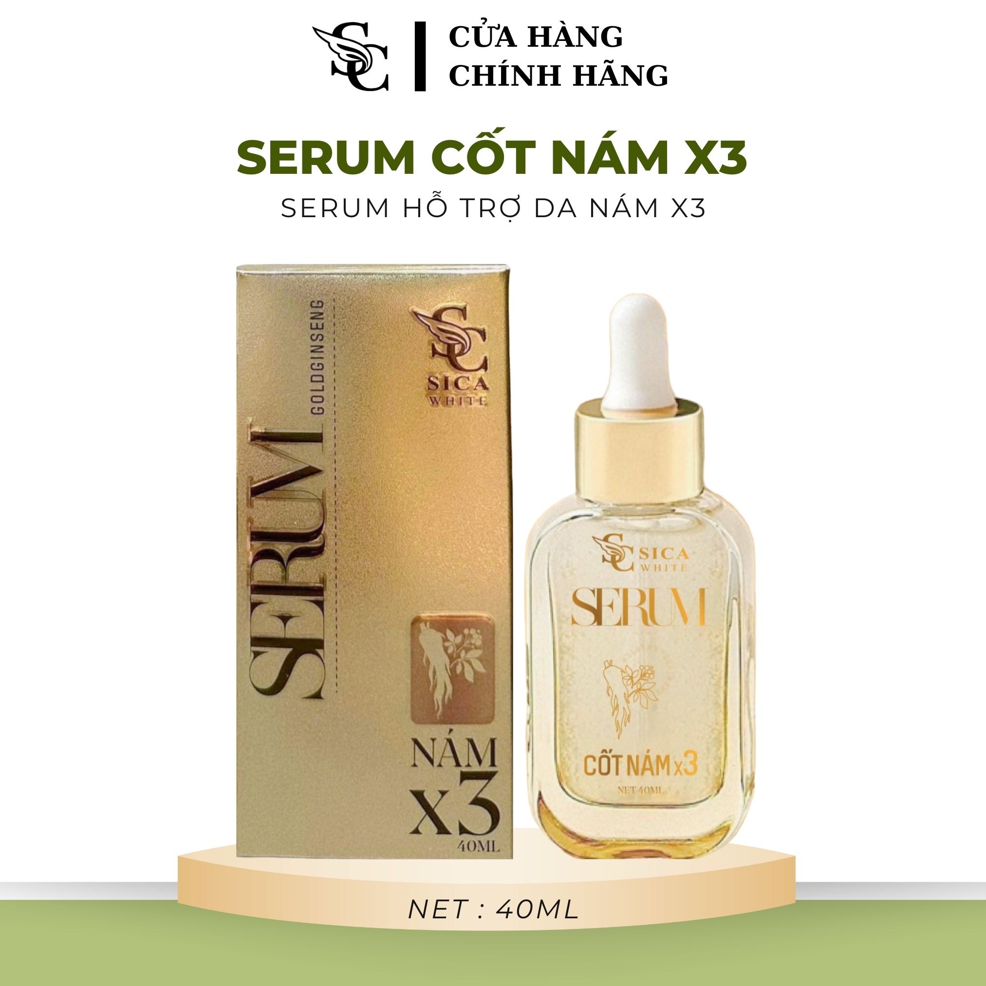 Serum nám x3 sica - serum cốt nám x3 tinh chất sâm vang sica 40ml