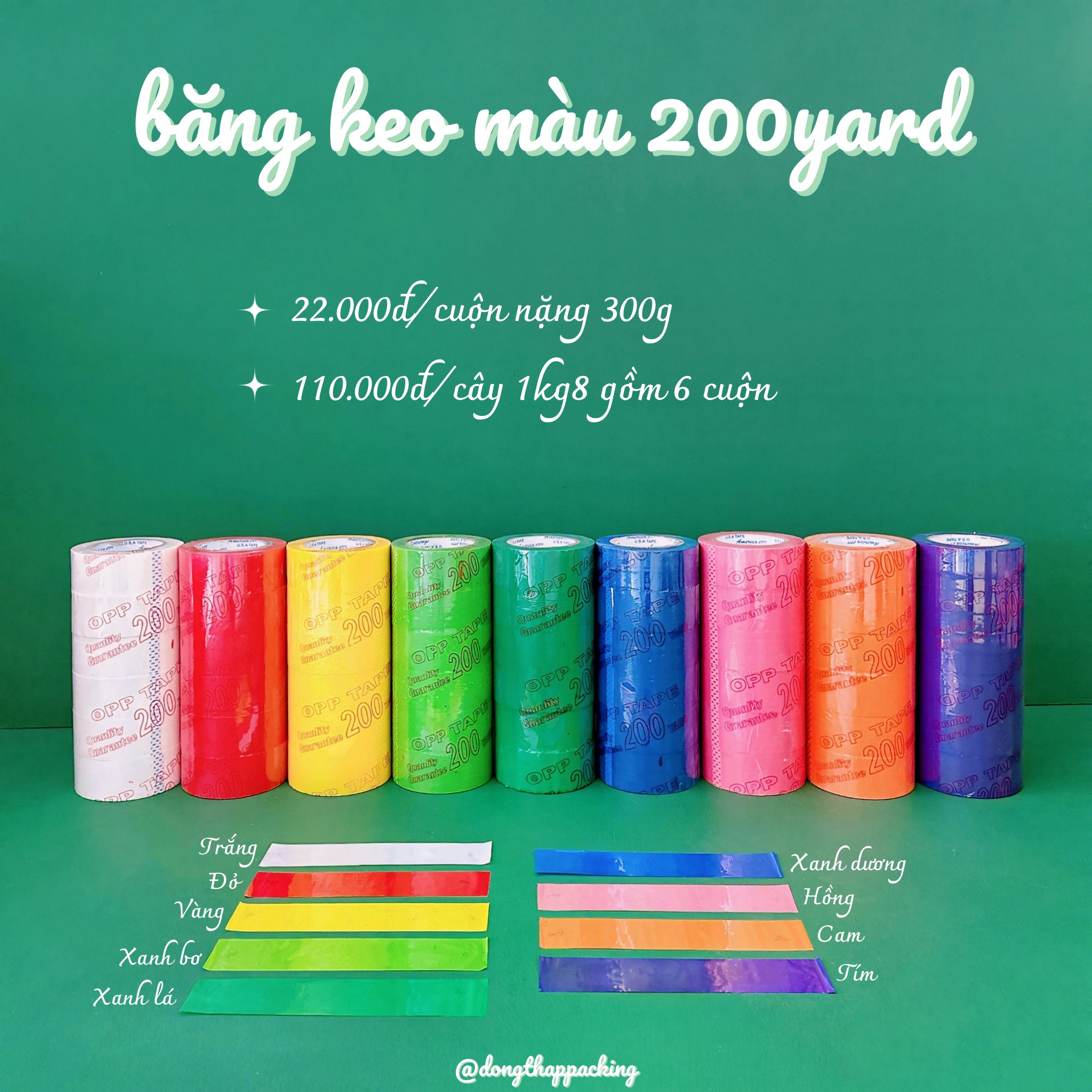 1 cuộn băng keo màu 200 yard 300gram