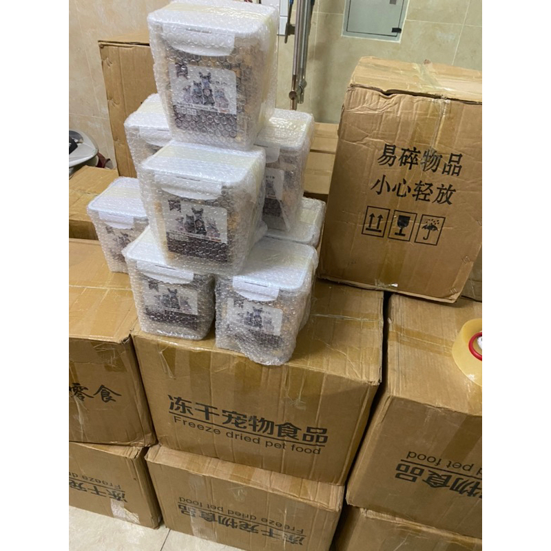 Thức ăn sấy khô lishi cho chó/ mèo mix đủ vị - hộp 670g 15 vị