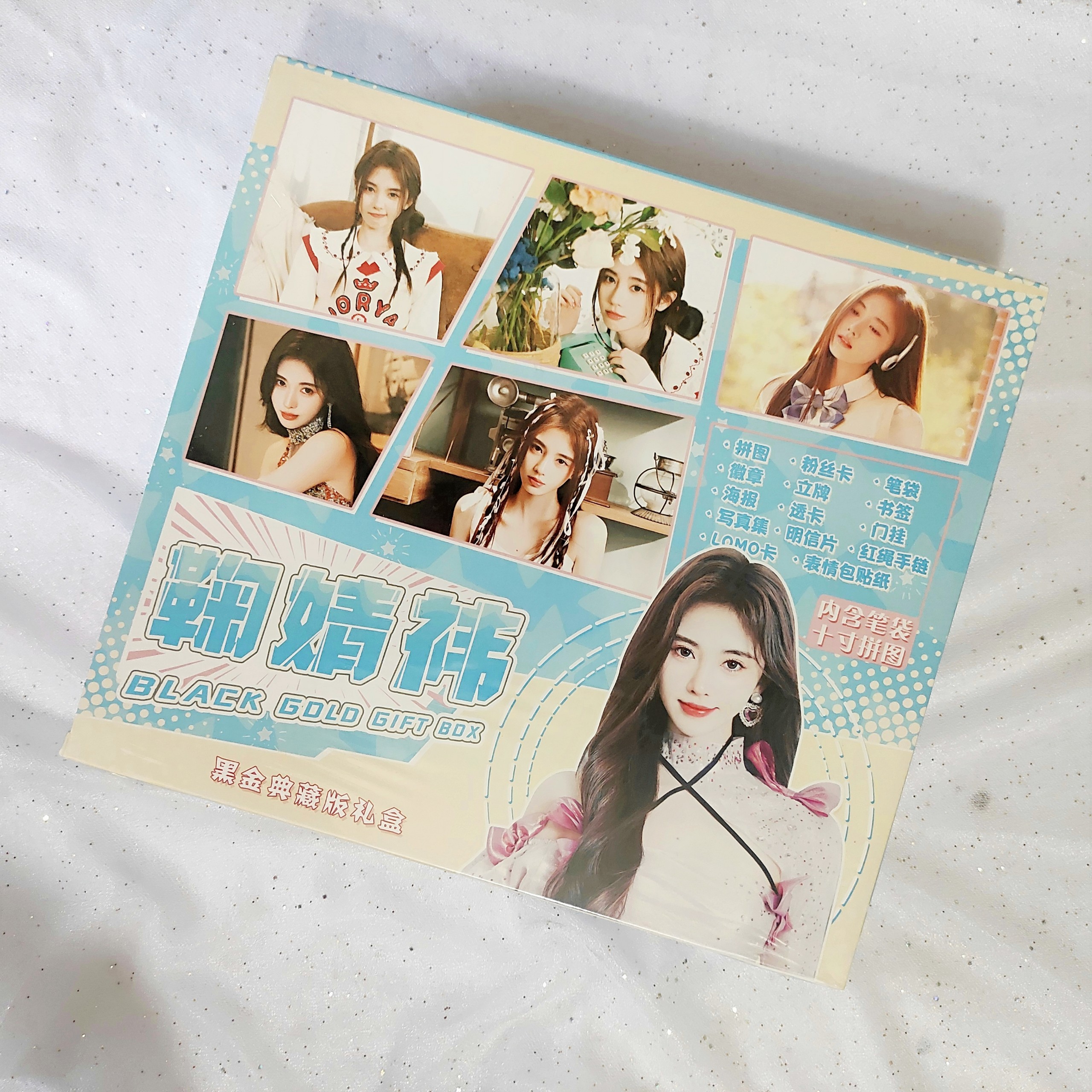 Cúc tịnh y set hộp quà 25 món ju jing yi