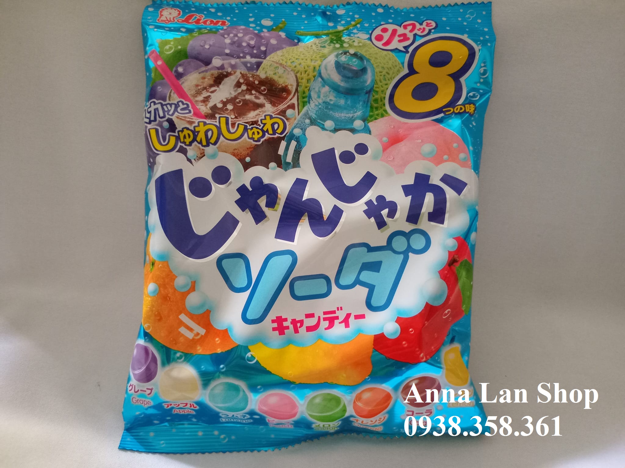 Kẹo cứng soda trái cây Lion Nhật