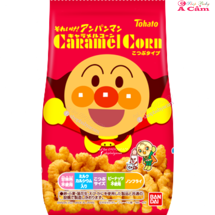 Bánh caramel Corn vị bắp Tohato-53gr
