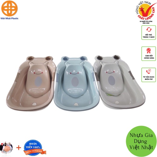 Chậu tắm cho bé Nhựa Việt Nhật. Chậu tắm to có võng tắm cho bé sơ sinh