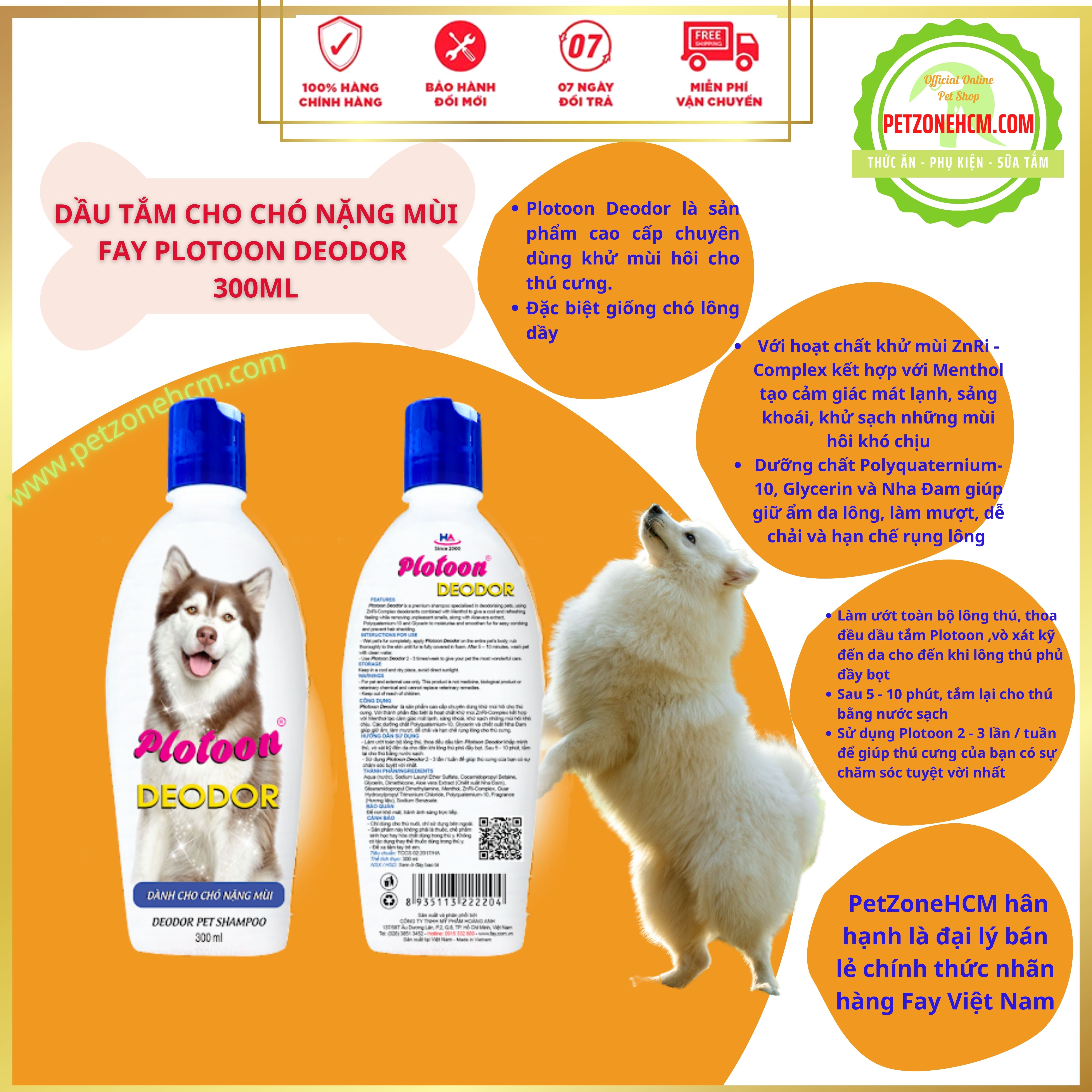 Fay Plotoon Deodor Shampoo 300ml Sữa tắm khử mùi hôi làm mềm lông và giữ ẩm, ít rụng lông chó lông dầy