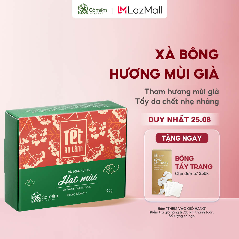 Xà Bông Tắm Thiên Nhiên Hạt Mùi Già Tết Đến Quanh Năm Cỏ Mềm Homelab Dưỡng Da Mềm Mịn