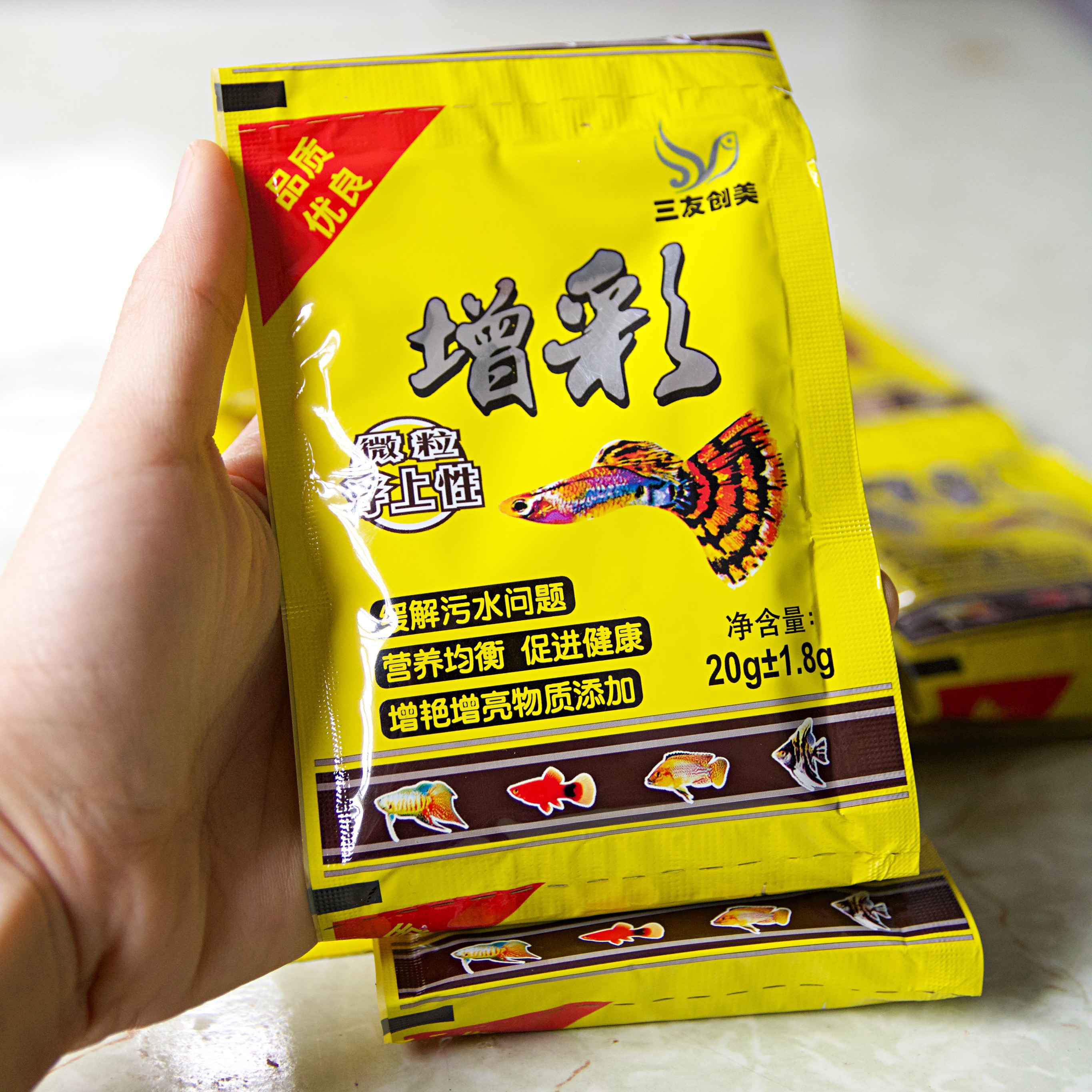 Thức ăn chuyên dụng cho cá 7 màu