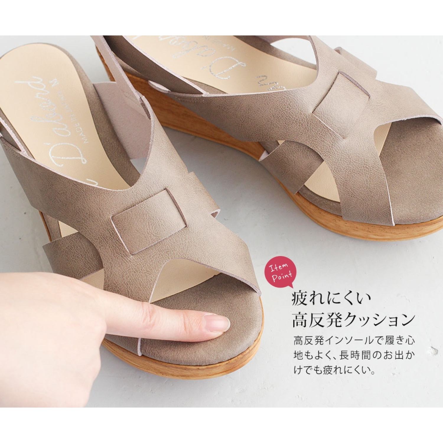 Sandal nữ đế xuồng Partir D'abord 92858 dáng sang mang nhẹ, cao 5,5 cm made  in Japan Kobe Nhật Bản | Lazada.vn