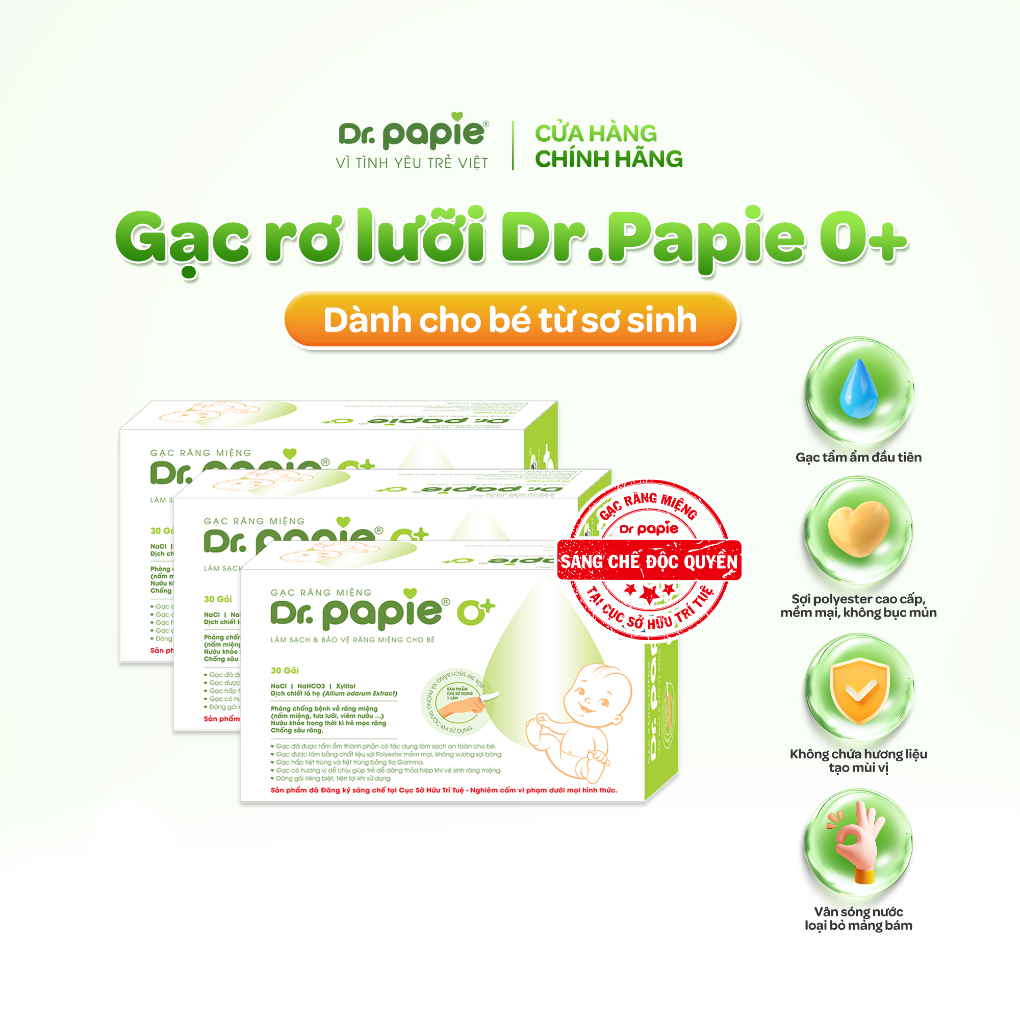 Gạc Rơ Lưỡi Tiêu Chuẩn 5SAO DR. PAPIE Làm Sạch Và Bảo Vệ Lưỡi, Nướu Và Răng Miệng Cho Bé Hộp 30 Gói