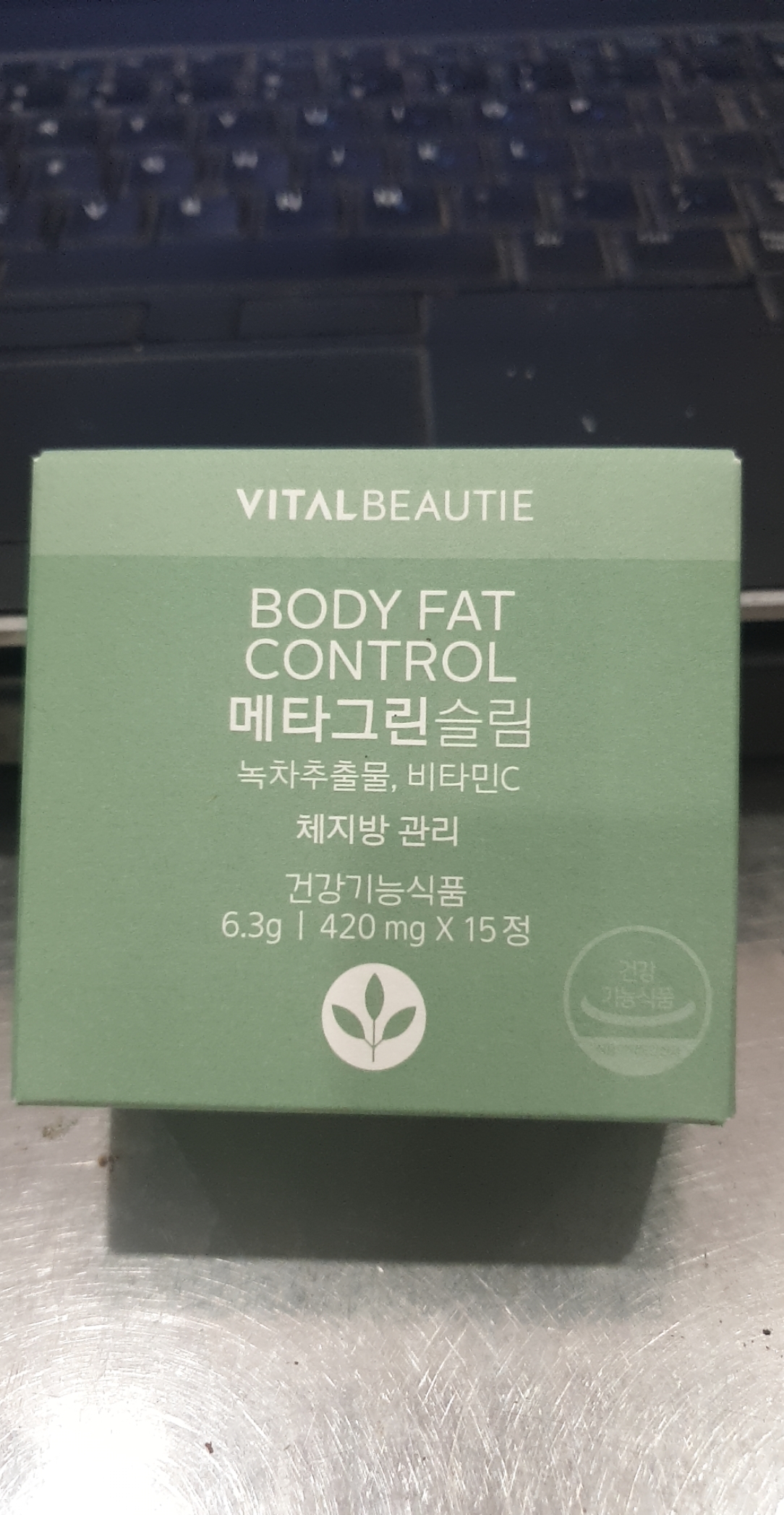 Viên uống giảm hấp thụ mỡ Vital Beautie Meta Green Slim
