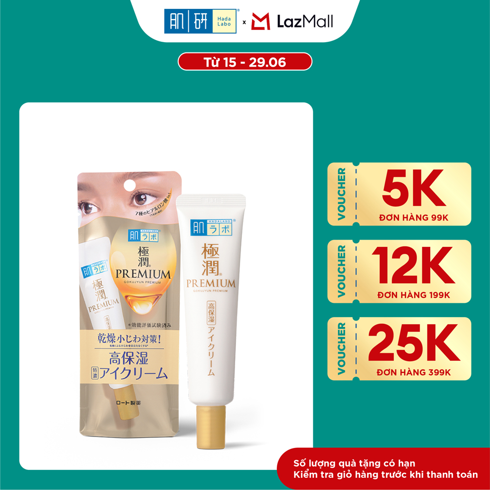 Kem dưỡng mắt Hada Labo cấp ẩm cao cấp Hada Labo Gokujyun Premium Hyaluronic Eye Cream 20g