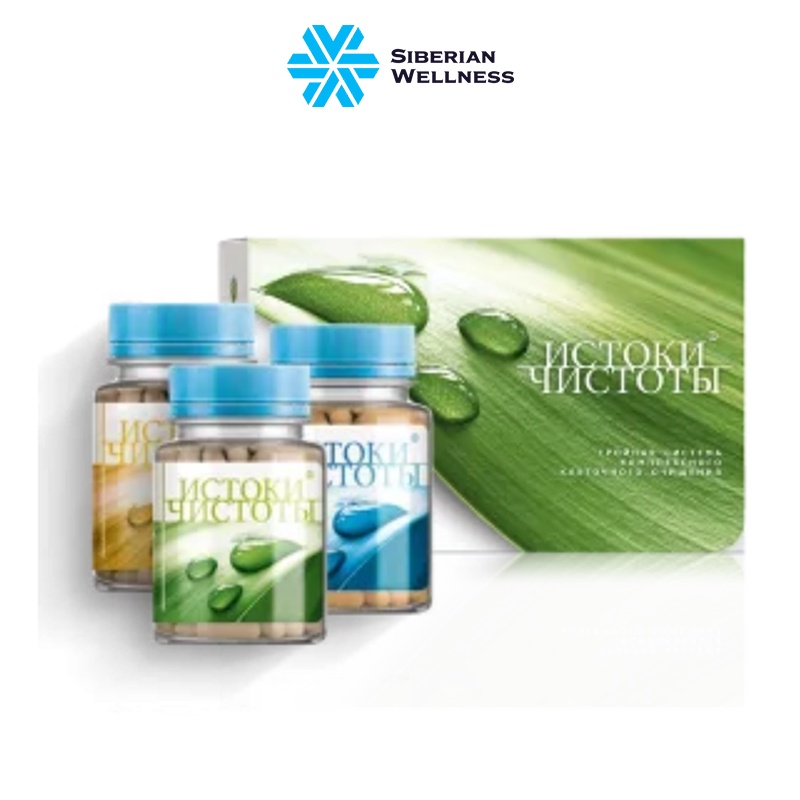 Bộ 3 trà thải độc Renaissance Triple Set - Siberian Wellness - 180 viên