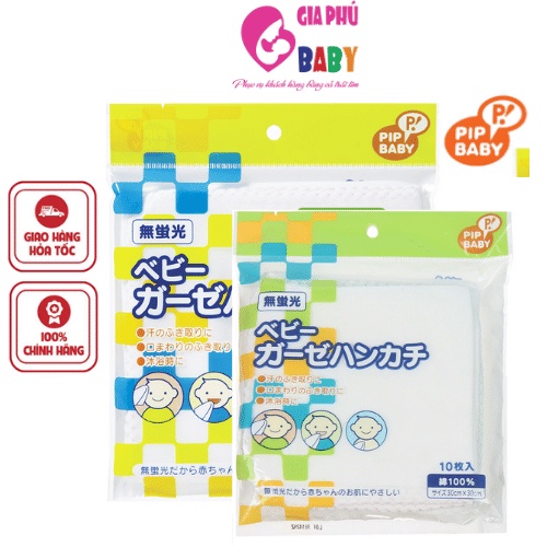 Khăn sữa pip baby Nhật Bản - gói 10 và 5 khăn