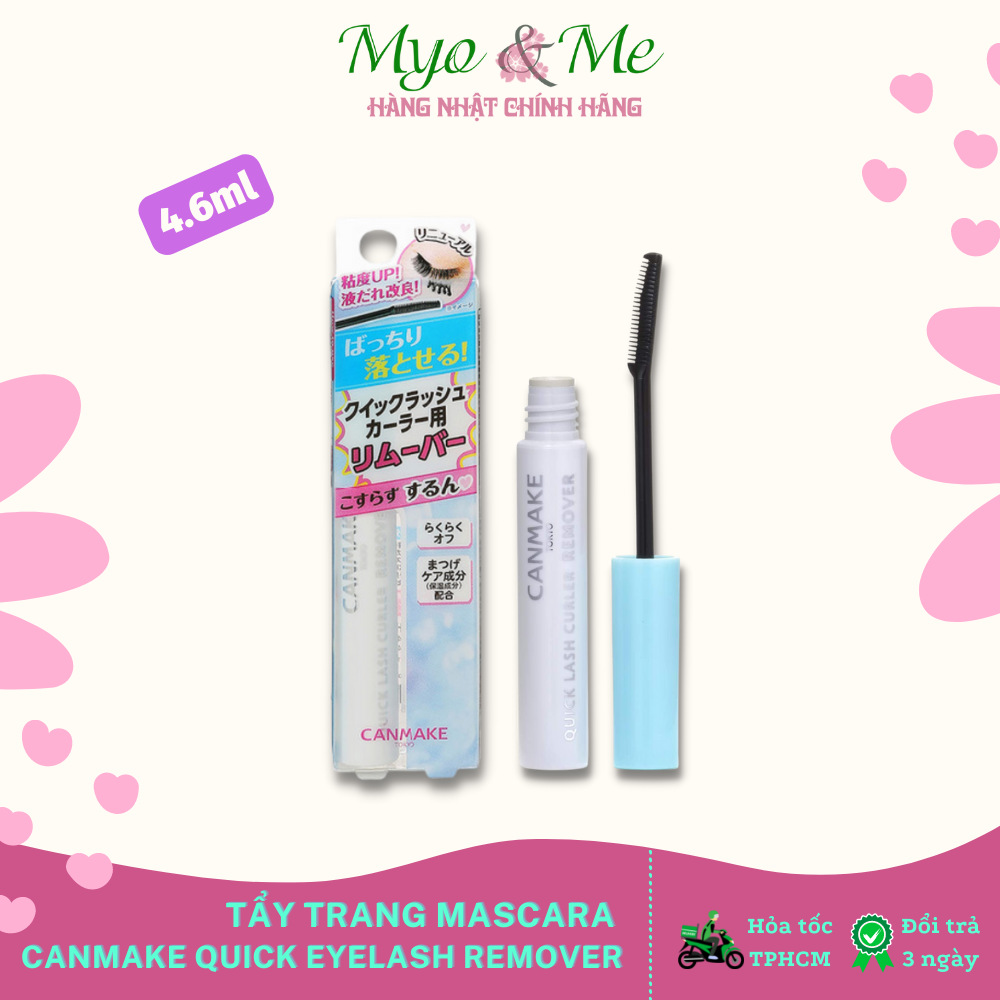 Tẩy trang mascara Canmake Quick Lash Curler Remover Nhật Bản - 4.6ml
