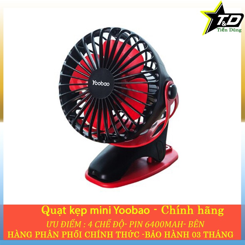 [GIAO MÀU NGẪU NHIÊN]Quạt sạc kẹp mini Yoobao F04 pin 6400 xoay 720 độ pin 32,5 tiếng có 4 chế độ gió
