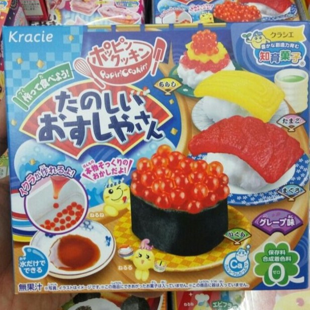 Popin Cookin - Làm Cơm Sushi Nhật Kracie