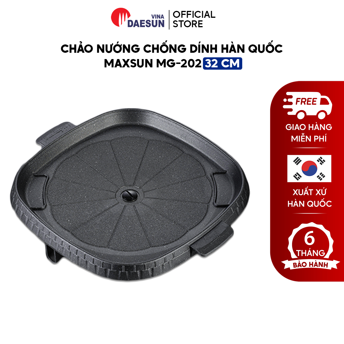 Chảo Nướng Chống Dính, Không Khói Maxsun (Vuông) - Lỗ Thoát Dầu Mỡ | 4 Lớp | Phủ Đá Cao Cấp |  Nhập Khẩu Hàn Quốc