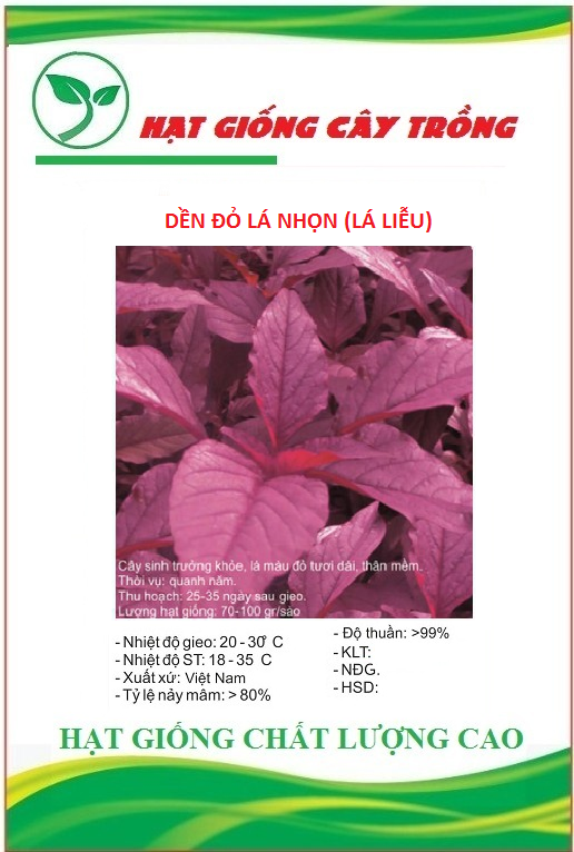 Hạt giống rau dền đỏ lá nhọn - Gói 20gram