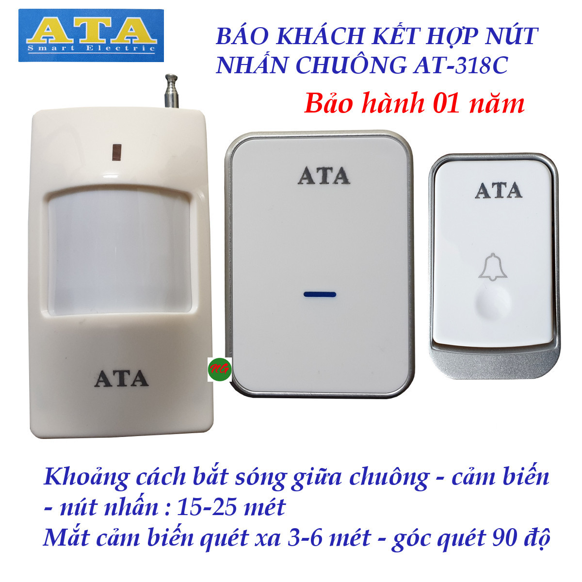 Bộ chuông báo khách báo trộm không dây ATA AT318C - kết hợp thêm NÚT NHẤN CHUÔNG - công nghệ cảm ứng chuyển động