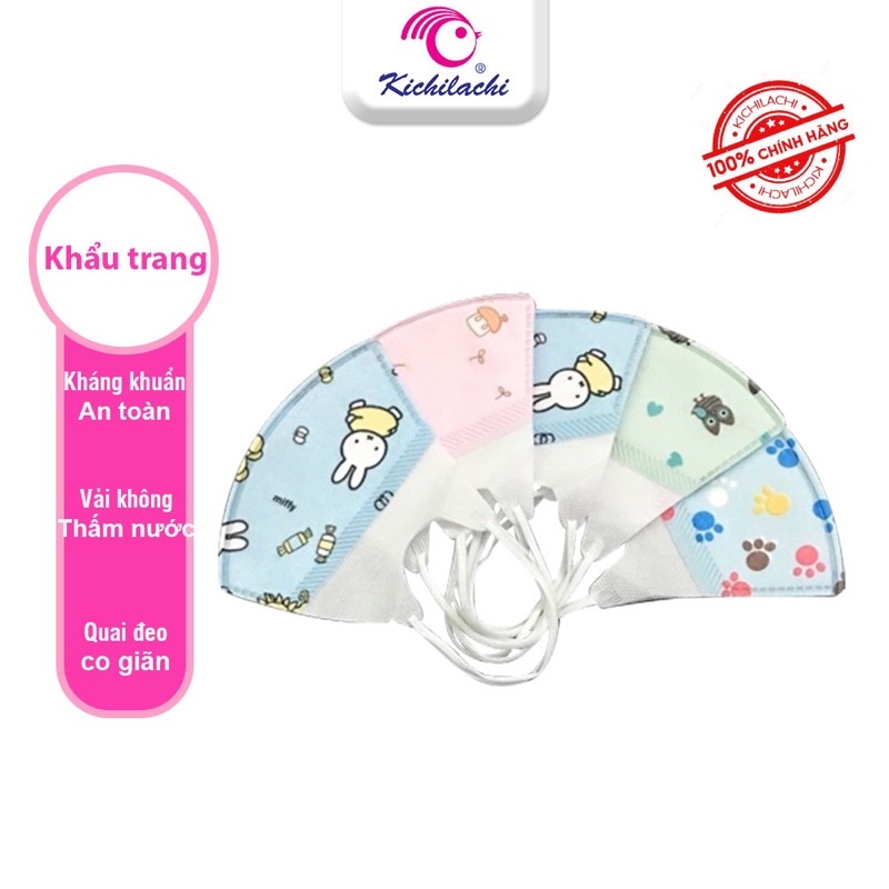 Khẩu trang trẻ em 3D Mask kháng khuẩn an toàn cho bé