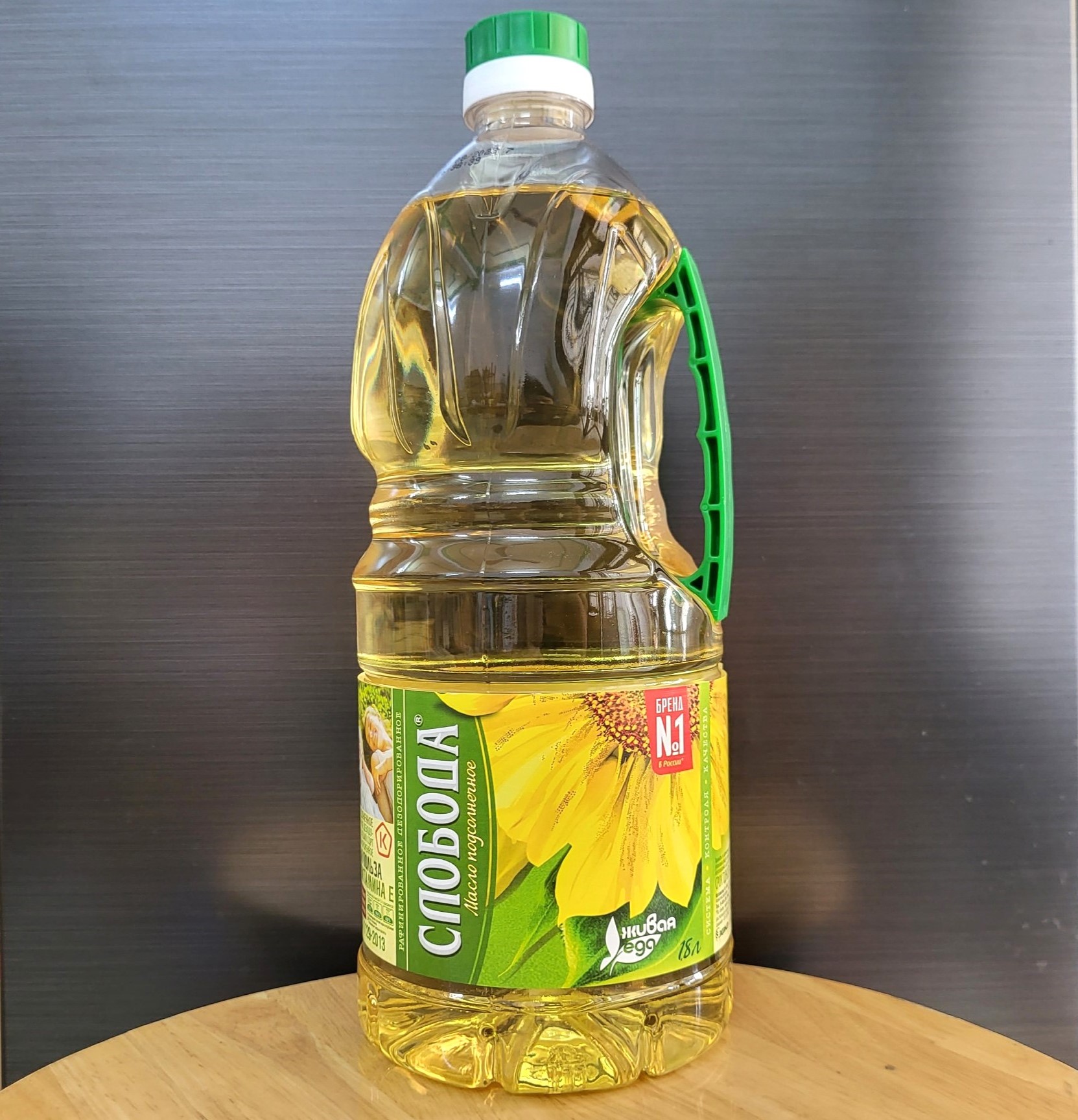 SLOBODA Chai Lớn 1.8 L DẦU HƯỚNG DƯƠNG HỮU CƠ NGA Organic Sunflower Oil