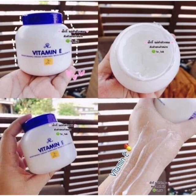 Kem dưỡng ẩm Aron Vitamin E nắp xanh