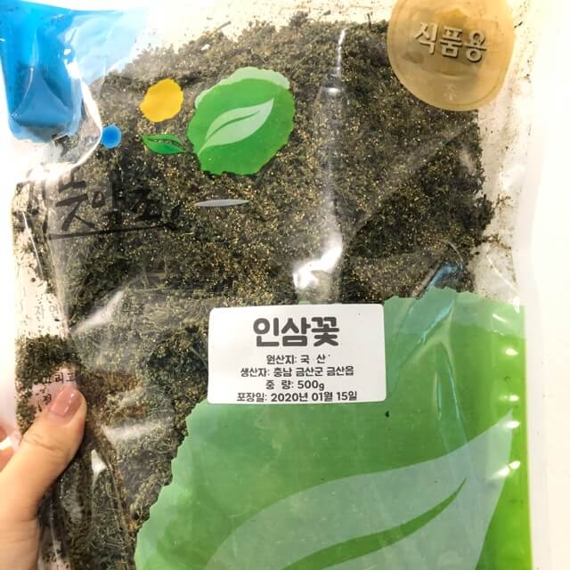 Trà hoa sâm hàn quốc túi 500g