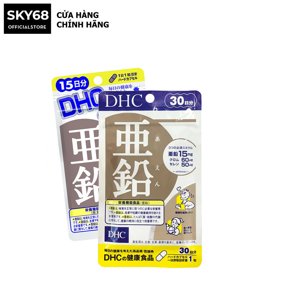 Viên Uống Bổ Sung Kẽm DHC Zinc Nhật Bản 15v gói hoặc 30v gói