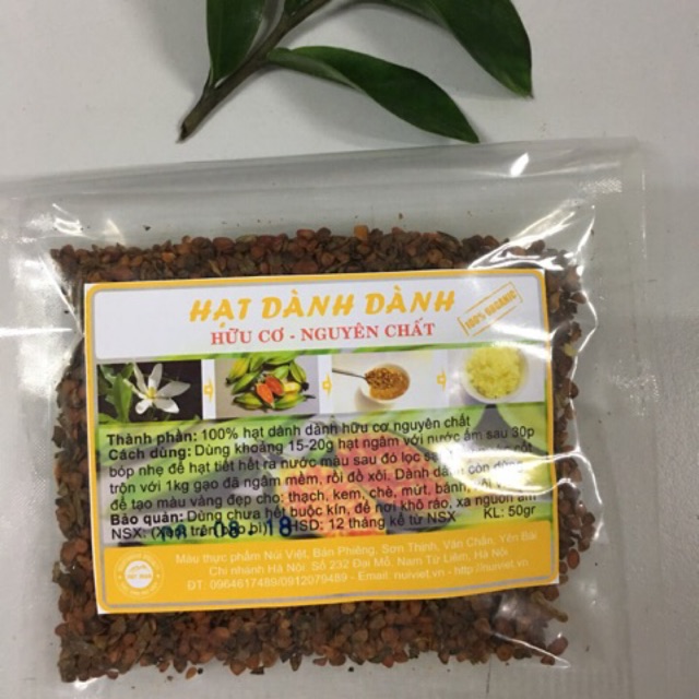 500gr Hạt dành dành khô - nguyên liệu tự nhiên tạo màu vàng GT235