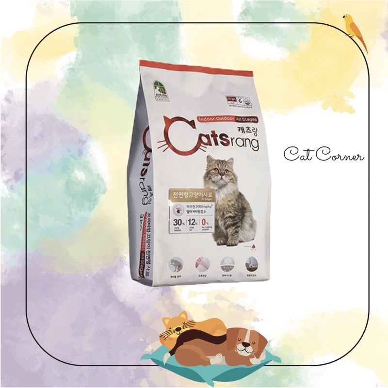 Hạt khô cat rang cho mèo mọi lứa tuổi bao 1kg túi chiết