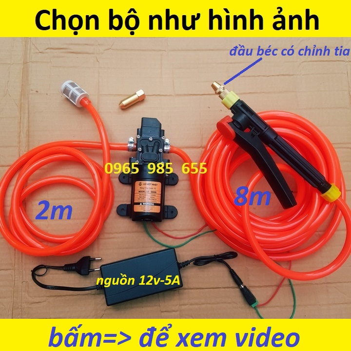 Máy rửa xe mini 12v, bộ máy bơm rửa xe tăng áp lực nước mini, máy rửa xe 12v, bộ máy rửa xe 12v mini tăng áp
