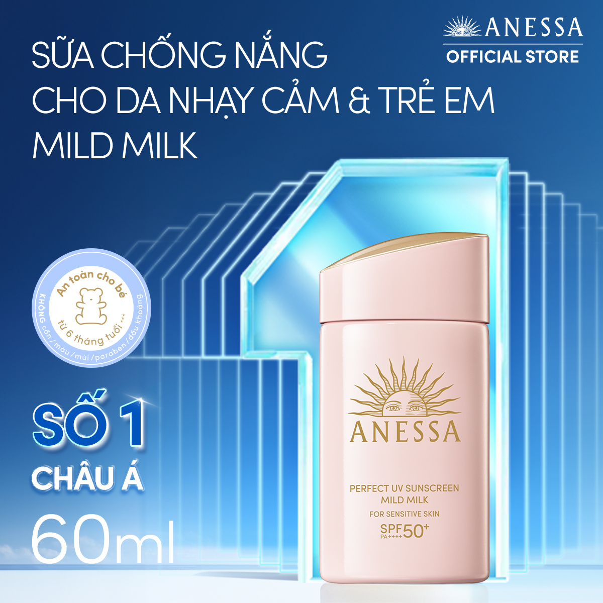Bộ 2 Kem chống nắng dạng sữa dưỡng da dịu nhẹ cho da nhạy cảm và trẻ em ANESSA Perfect UV Sunscreen Mild Milk SPF 50+ PA++++