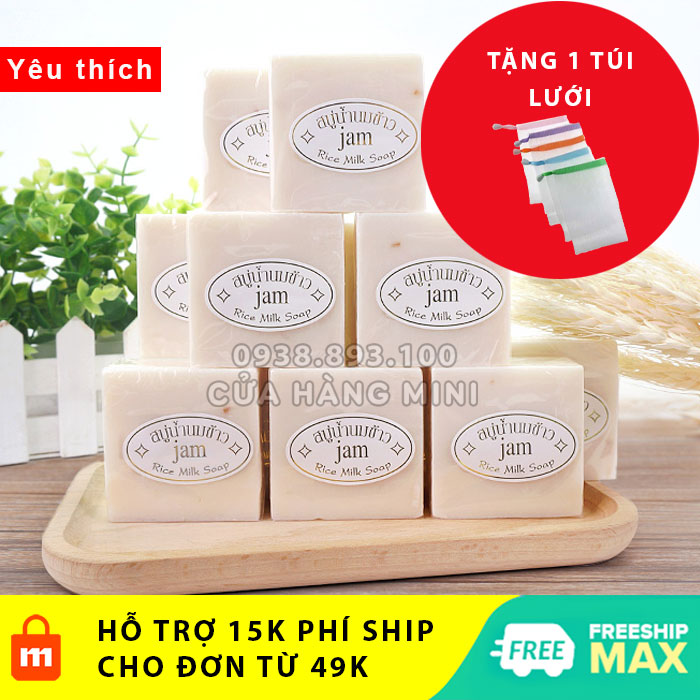 【FREESHIP】 Cobom 12 Cục Xà Bông (Xà Phòng) Trắng Da Cám Gạo Jam Rice Milk Soap Thái Lan