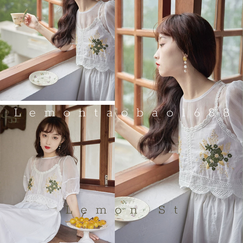 Áo 2 dây len móc thêu hoa Vintage store1688