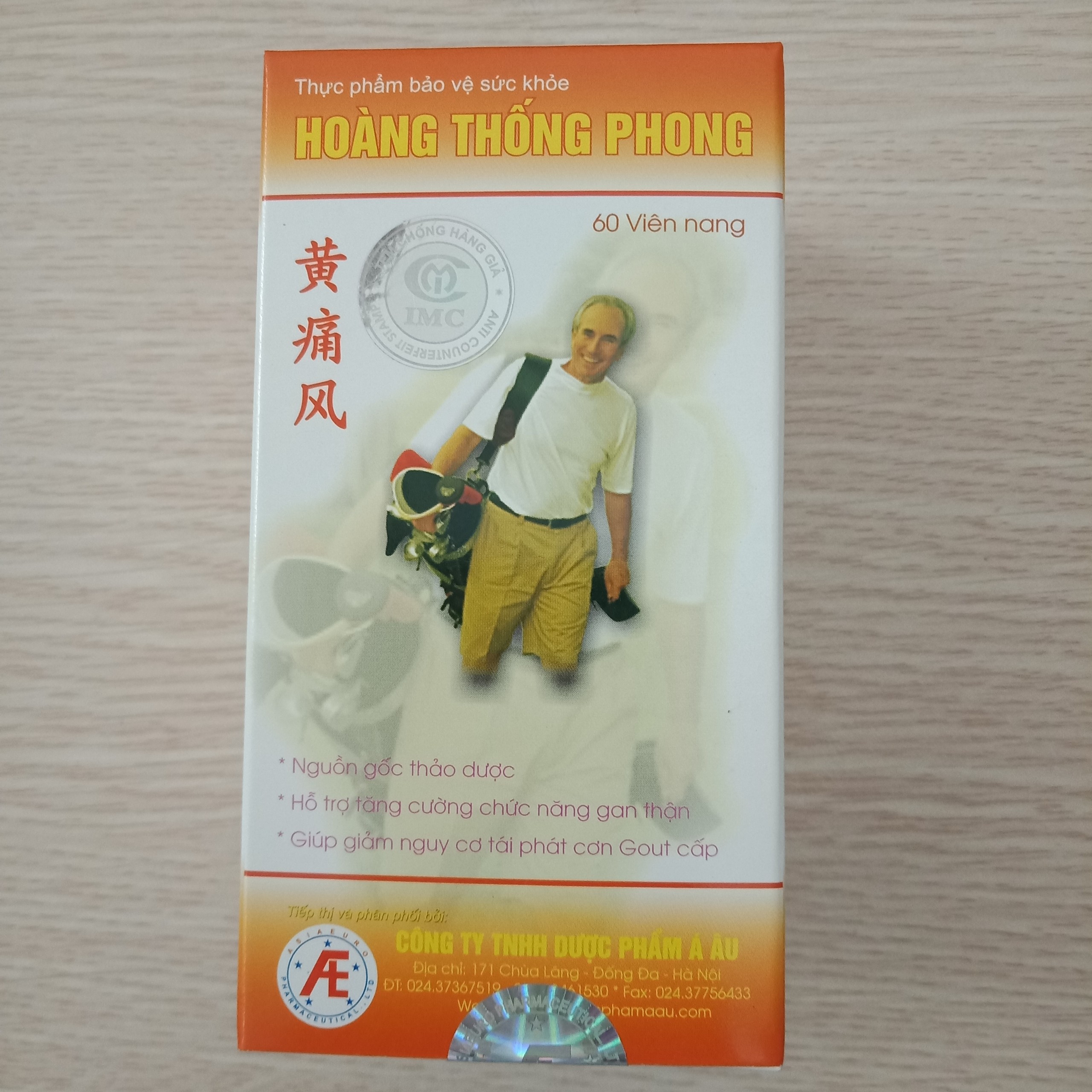 Hoàng Thống Phong - Hỗ trợ làm giảm triệu chứng viêm do gout và giảm nguy