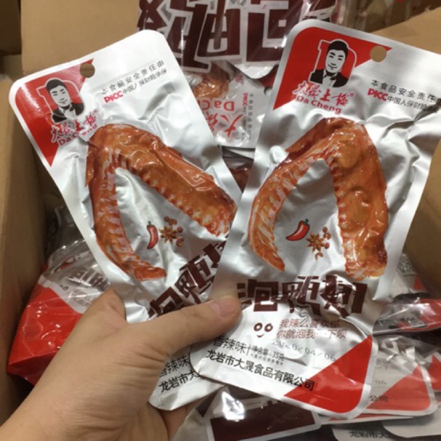 Combo 10 Cánh Vịt Cay Dacheng (10 Gói Màu Đỏ)