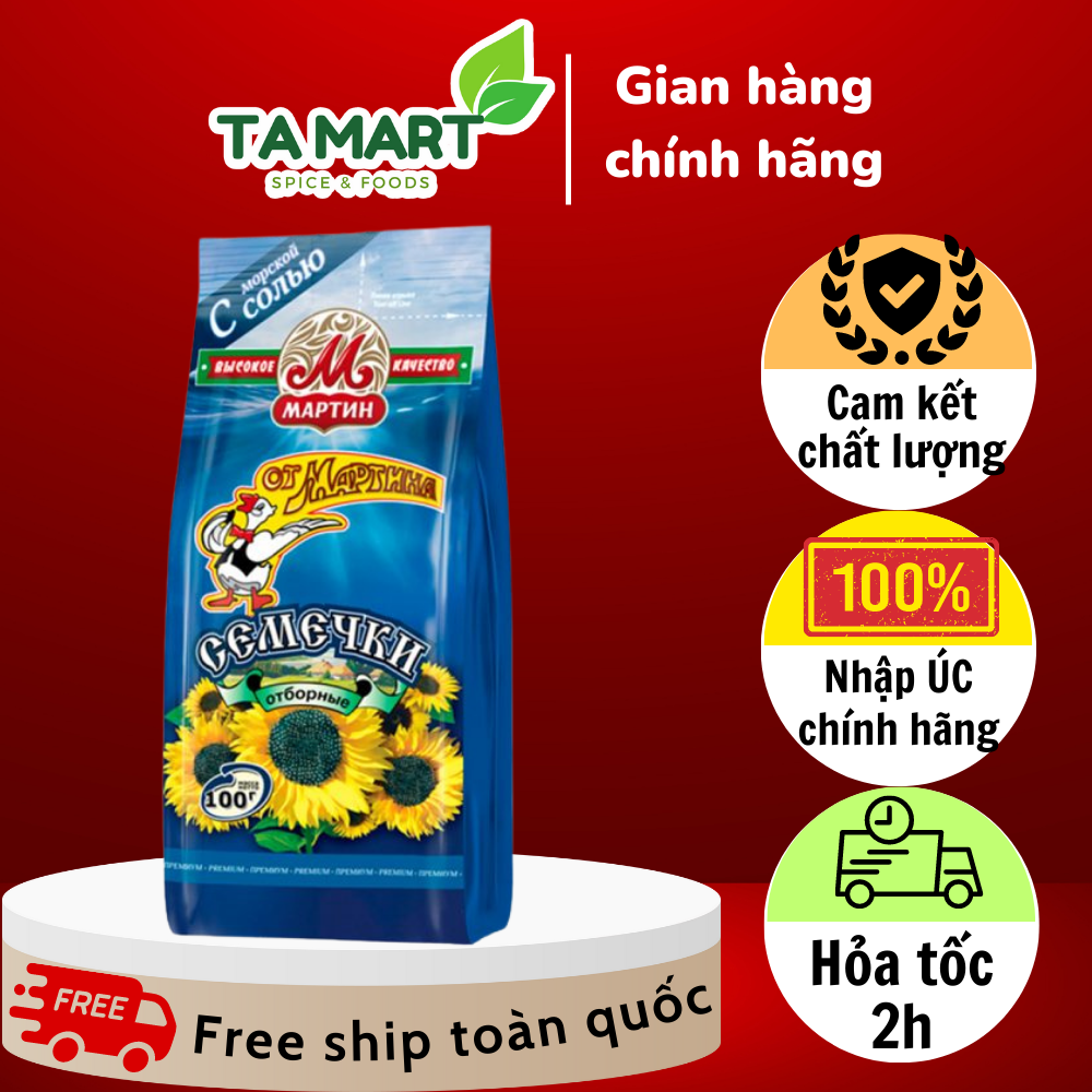 Hạt hướng dương Martin rang muối 100g - Hàng Nga nhập khẩu