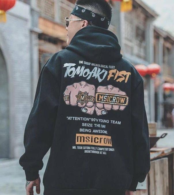 [HCM]Áo HOODIE Nam Nữ HOT TREND Big Size  100kg Vải Nỉ Bông Dày Mịn Cao Cấp _ HD0300078
