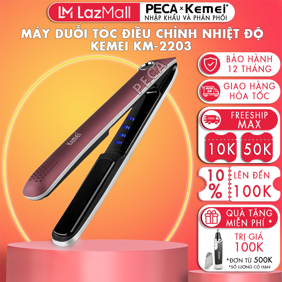 Máy duỗi tóc Kemei KM-2203 điều chỉnh 4 mức nhiệt độ cao cấp phù hợp mọi loại tóc - Hàng chính hãng nhập khẩu PECA