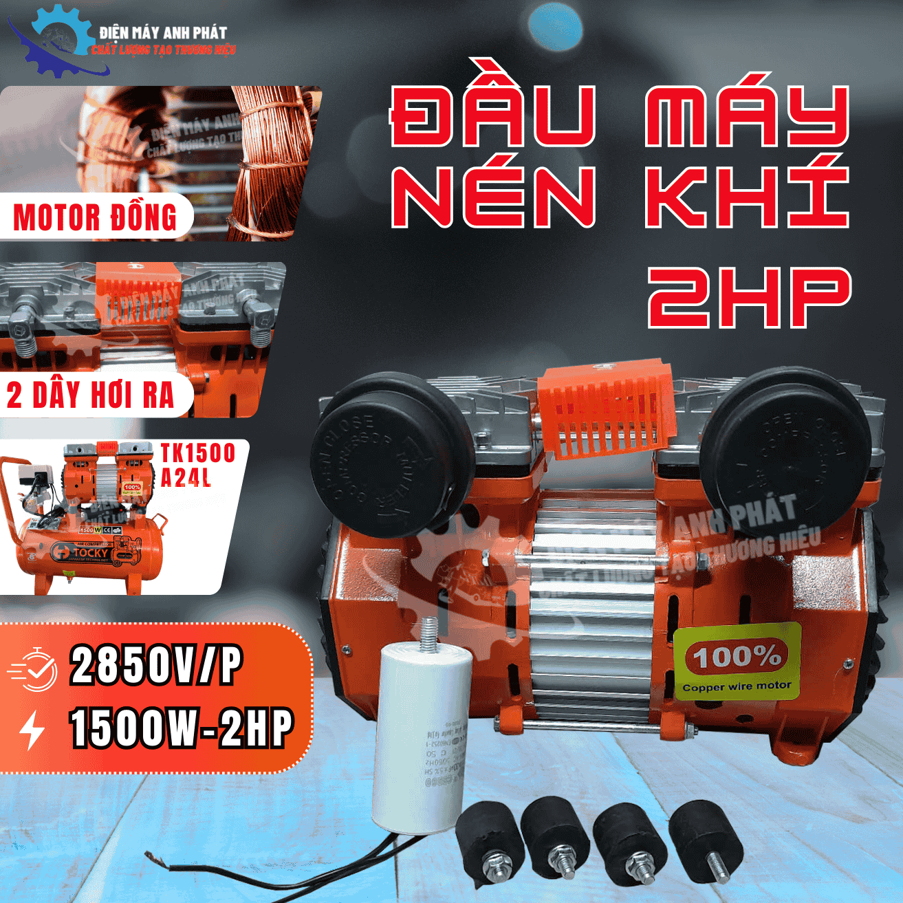 Đầu máy nén khí 1hp 2hp, đầu nén khí tốc độ 1450v/phút, motor Đồng không dầu, Đầu máy hơi chính hãng BH 3 tháng