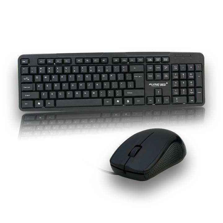 combo bàn phím và chuột có dây cổng usb dùng cho tivi box ,laptop ,máy tính bàn PC 3186