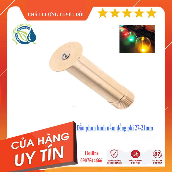 Đầu phun nước nghệ thuật hình nấm 21mm