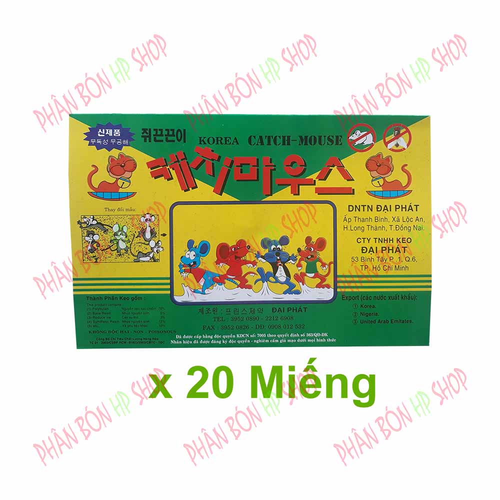 20 Miếng Keo dính chuột hàn quốc - Loại lớn 34x26cm
