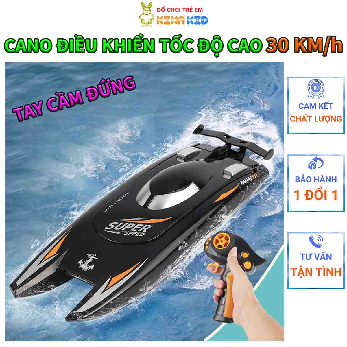 Cano điều khiển từ xa tốc độ cao 30km/h heyuan , tay cầm đứng - kinakid