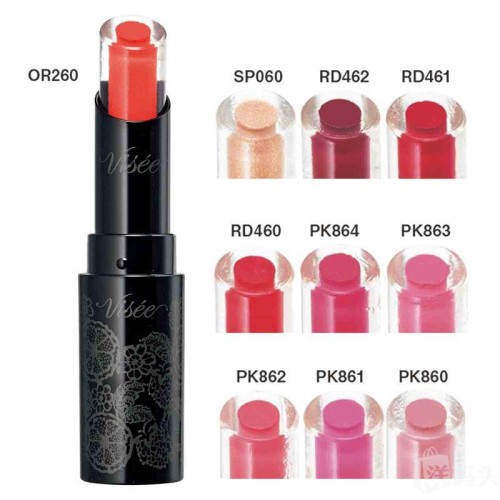 Son thạch Kose Visée Crystal Duo 2in1 3.5g- Nhật Bản