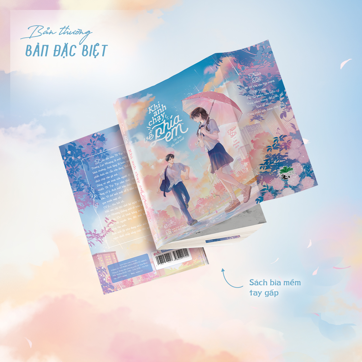 Sách - Khi anh chạy về phía em - Trúc Dĩ