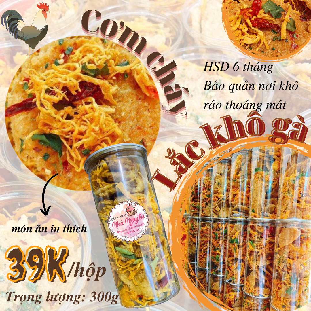 Cơm cháy khô gà