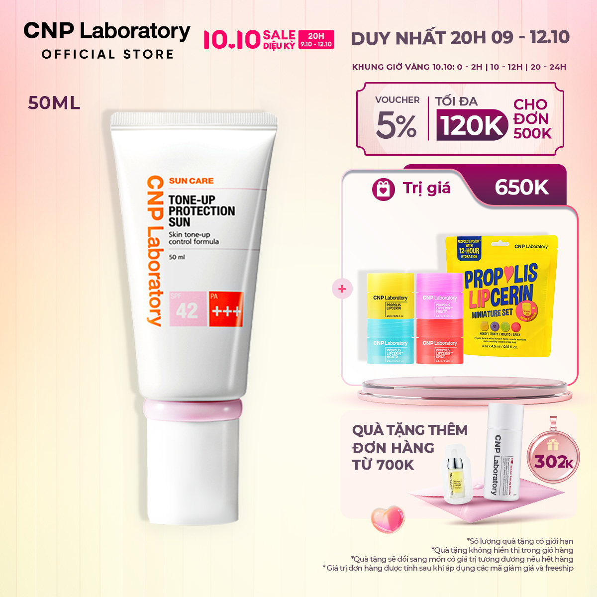 [CNP Laboratory Official] Kem chống nắng nâng tông kiềm dầu dành cho mọi loại da CNP Laboratory Tone-Up Protection Sun SPF42/PA+++ 50ml