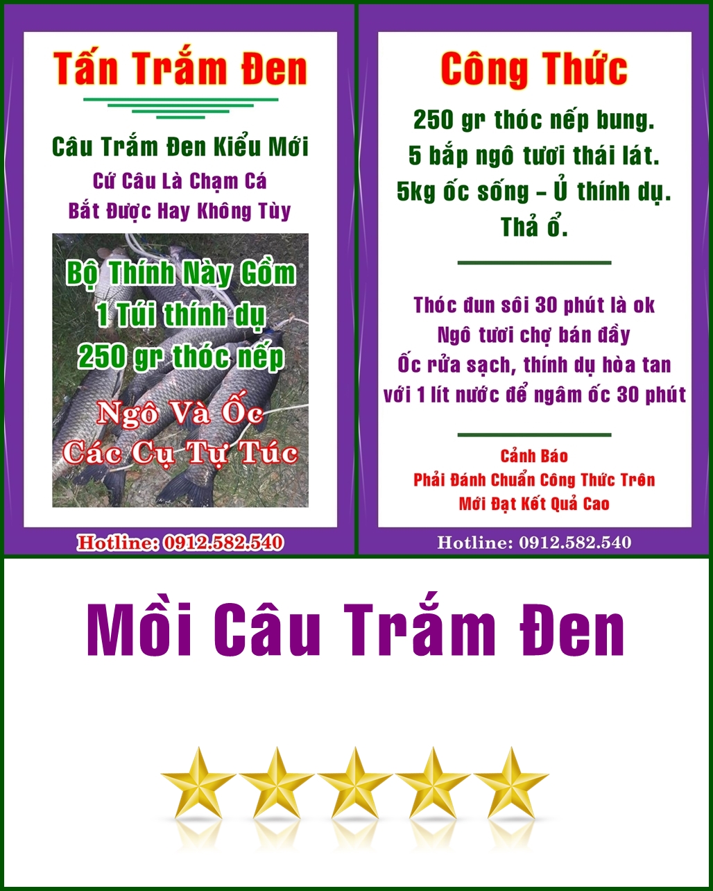 Mồi câu trắm đen kiểu mới, kiểu gì cũng chạm cá, còn bắt được nhiều hay ít là tùy vào các cụ