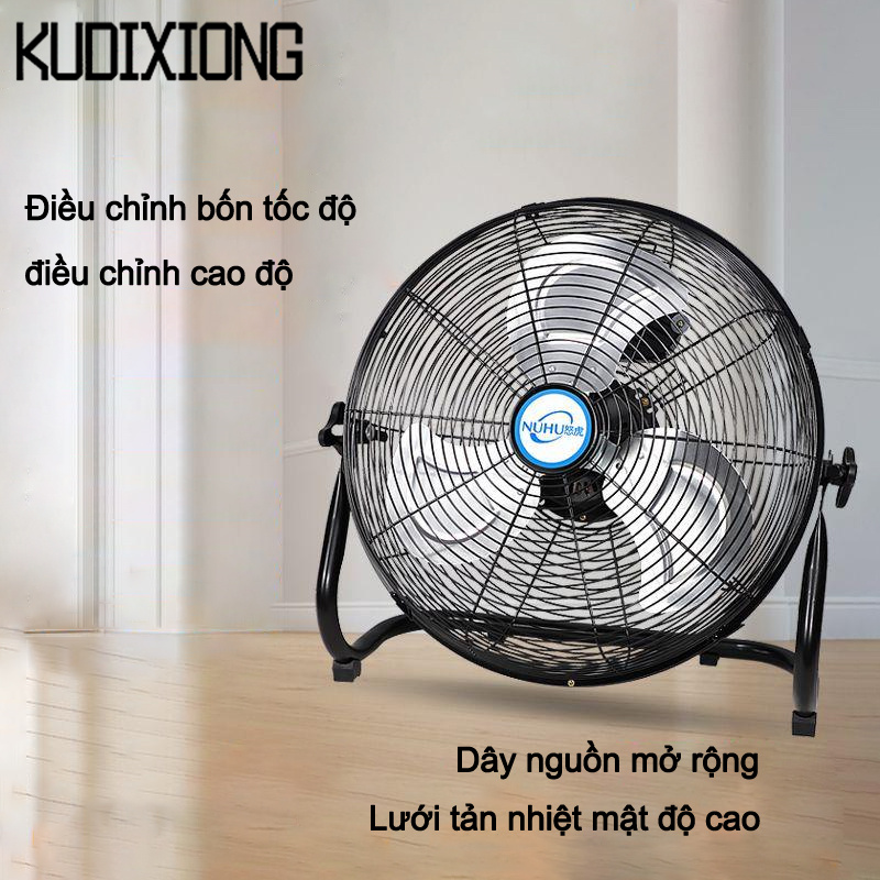 Kudixiong Quạt sàn công suất cao Quạt Công Nghiệp Máy tính để bàn mạnh mẽ hộ gia đình quạt điện thương mại Quạt sàn